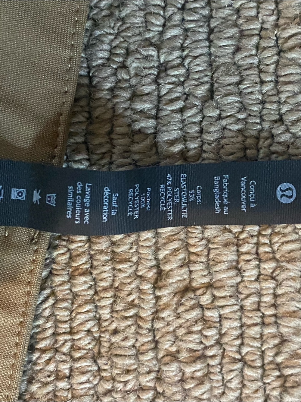 lululemon athletica Men’s Tan/Khaki Conduit Chinos